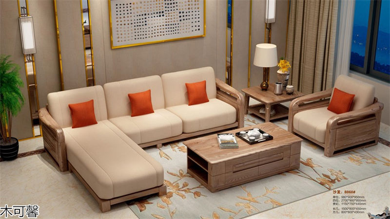木可馨現代輕奢風格北美白蠟木套房家具