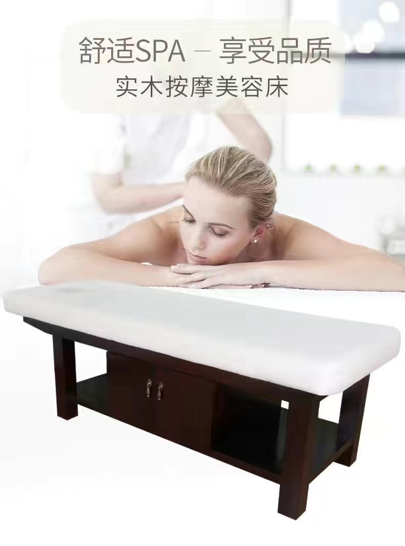 名盛足浴沙發、理發店家具、洗頭床、按摩床