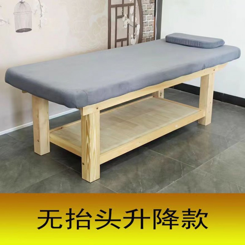 名盛足浴沙發、理發店家具、洗頭床、按摩床