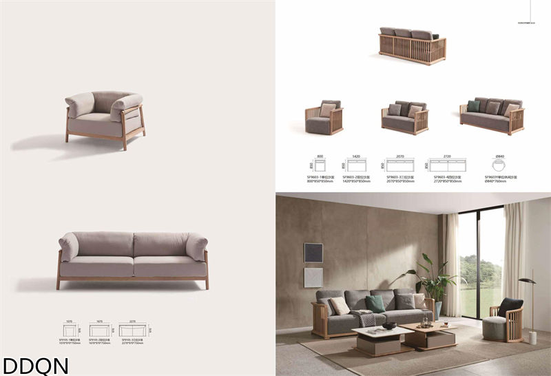 贛品空間 現(xiàn)代簡約白蠟木家具