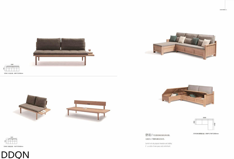 贛品空間 現(xiàn)代簡約白蠟木家具