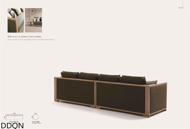 贛品空間 現(xiàn)代簡約白蠟木家具