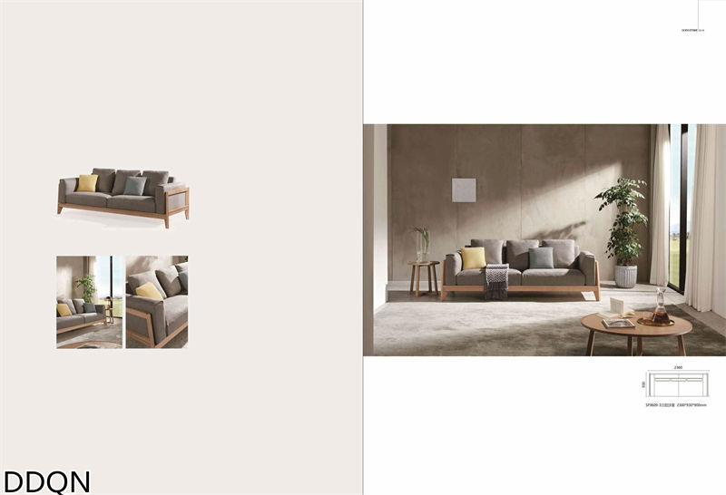 贛品空間 現(xiàn)代簡約白蠟木家具