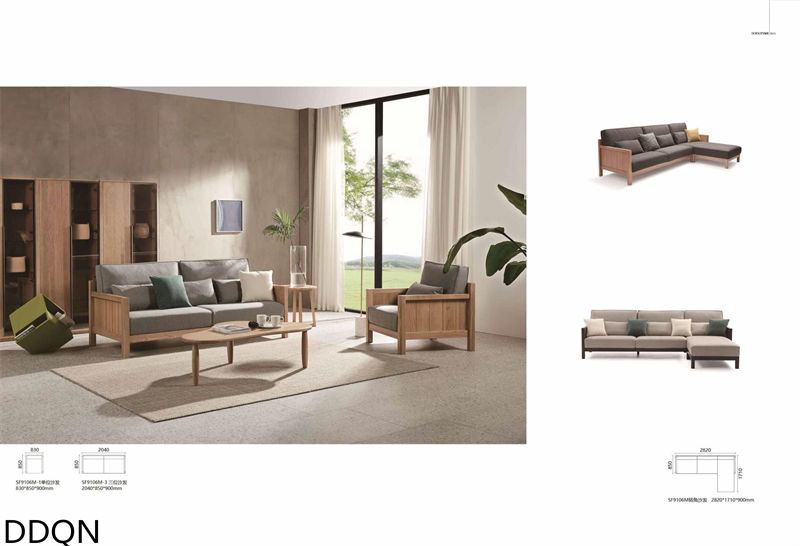 贛品空間 現(xiàn)代簡約白蠟木家具