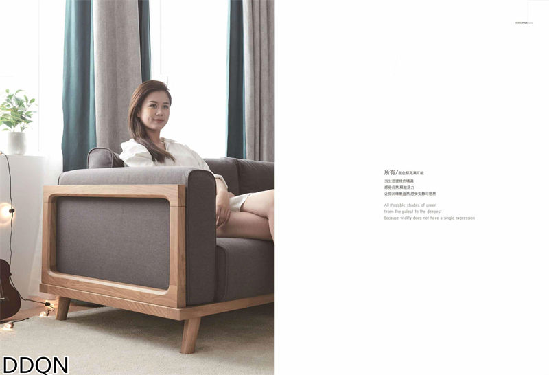 贛品空間 現(xiàn)代簡約白蠟木家具