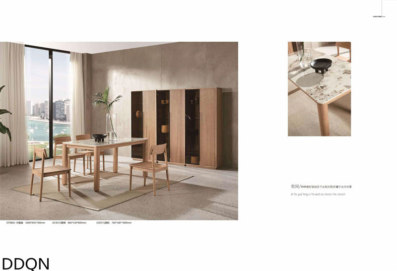 贛品空間 現(xiàn)代簡約白蠟木家具