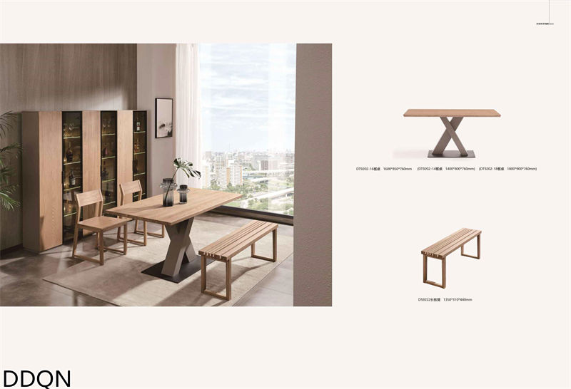 贛品空間 現(xiàn)代簡約白蠟木家具