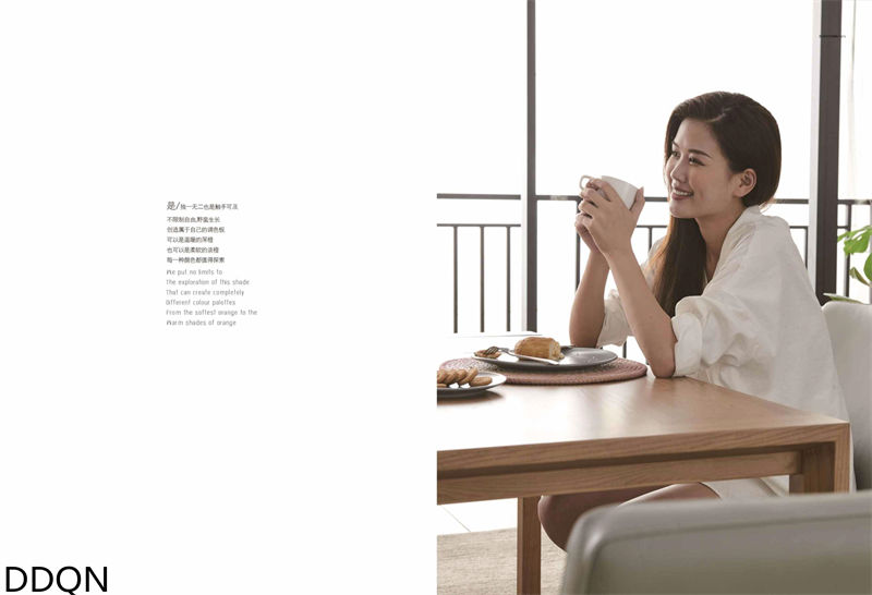 贛品空間 現(xiàn)代簡約白蠟木家具