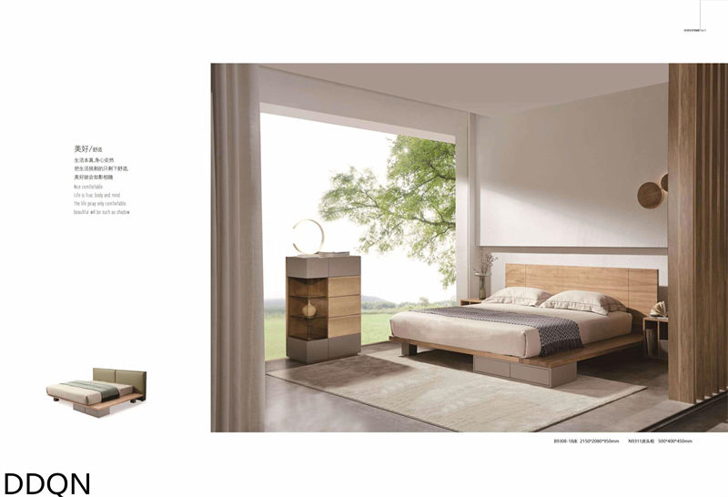 贛品空間 現(xiàn)代簡約白蠟木家具