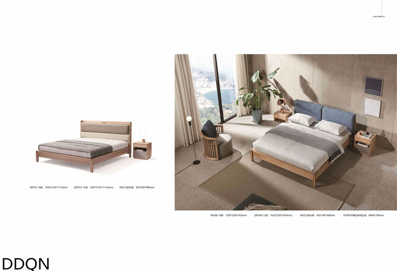 贛品空間 現(xiàn)代簡約白蠟木家具