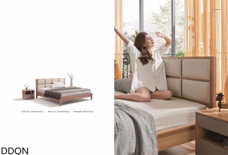 贛品空間 現(xiàn)代簡約白蠟木家具