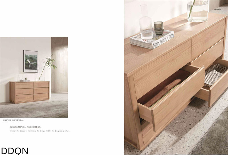 贛品空間 現(xiàn)代簡約白蠟木家具