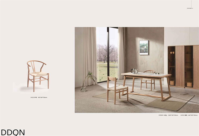 贛品空間 現(xiàn)代簡約白蠟木家具