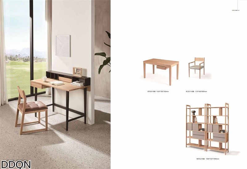 贛品空間 現(xiàn)代簡約白蠟木家具