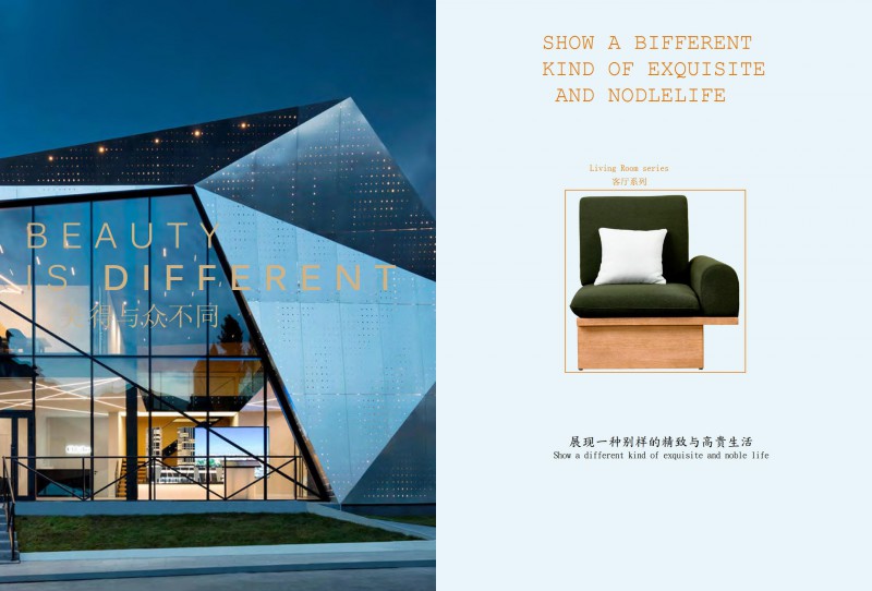 振泰福瑞&middot;南簡(jiǎn) 現(xiàn)代極簡(jiǎn)風(fēng)格白橡家具