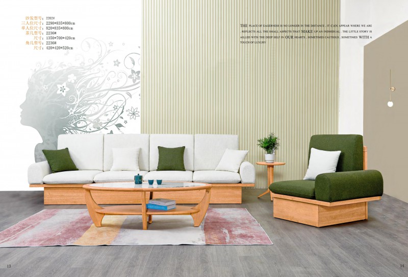 振泰福瑞&middot;南簡(jiǎn) 現(xiàn)代極簡(jiǎn)風(fēng)格白橡家具