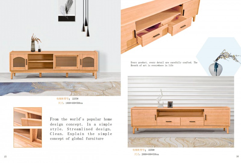 振泰福瑞&middot;南簡(jiǎn) 現(xiàn)代極簡(jiǎn)風(fēng)格白橡家具