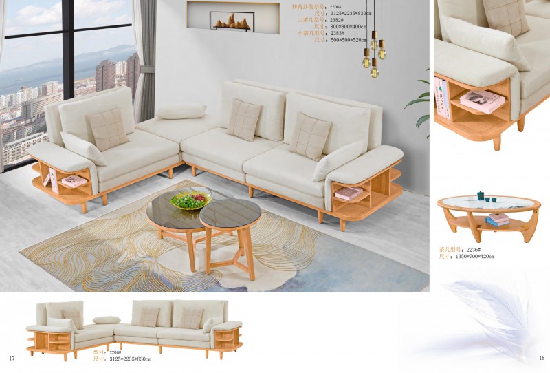 振泰福瑞&middot;南簡(jiǎn) 現(xiàn)代極簡(jiǎn)風(fēng)格白橡家具