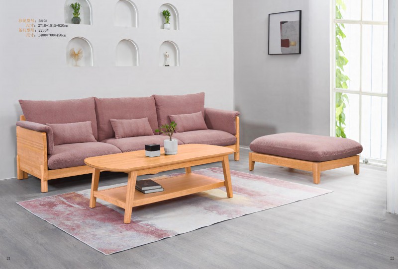 振泰福瑞&middot;南簡(jiǎn) 現(xiàn)代極簡(jiǎn)風(fēng)格白橡家具