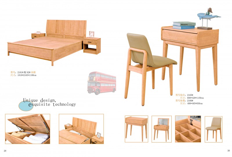 振泰福瑞&middot;南簡(jiǎn) 現(xiàn)代極簡(jiǎn)風(fēng)格白橡家具