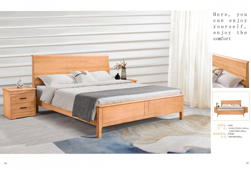 振泰福瑞&middot;南簡(jiǎn) 現(xiàn)代極簡(jiǎn)風(fēng)格白橡家具