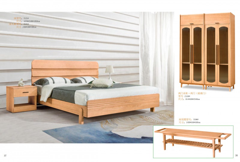 振泰福瑞&middot;南簡(jiǎn) 現(xiàn)代極簡(jiǎn)風(fēng)格白橡家具