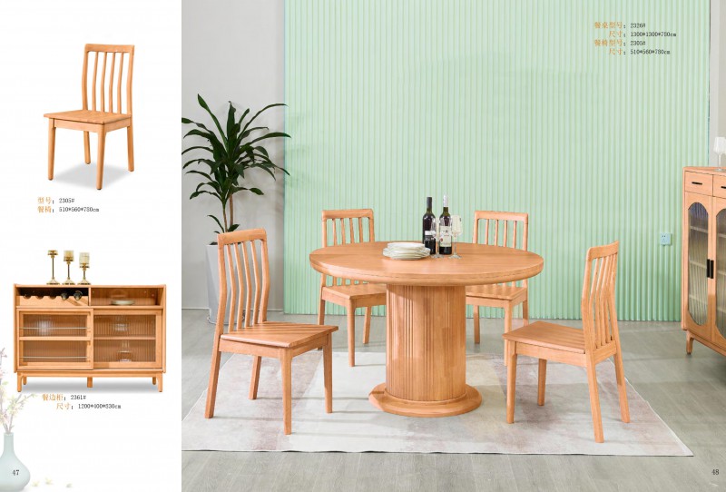 振泰福瑞&middot;南簡(jiǎn) 現(xiàn)代極簡(jiǎn)風(fēng)格白橡家具