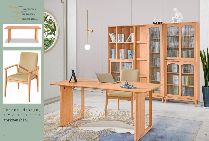 振泰福瑞&middot;南簡(jiǎn) 現(xiàn)代極簡(jiǎn)風(fēng)格白橡家具