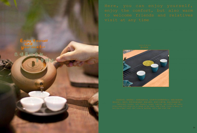 振泰福瑞&middot;南簡(jiǎn) 現(xiàn)代極簡(jiǎn)風(fēng)格白橡家具