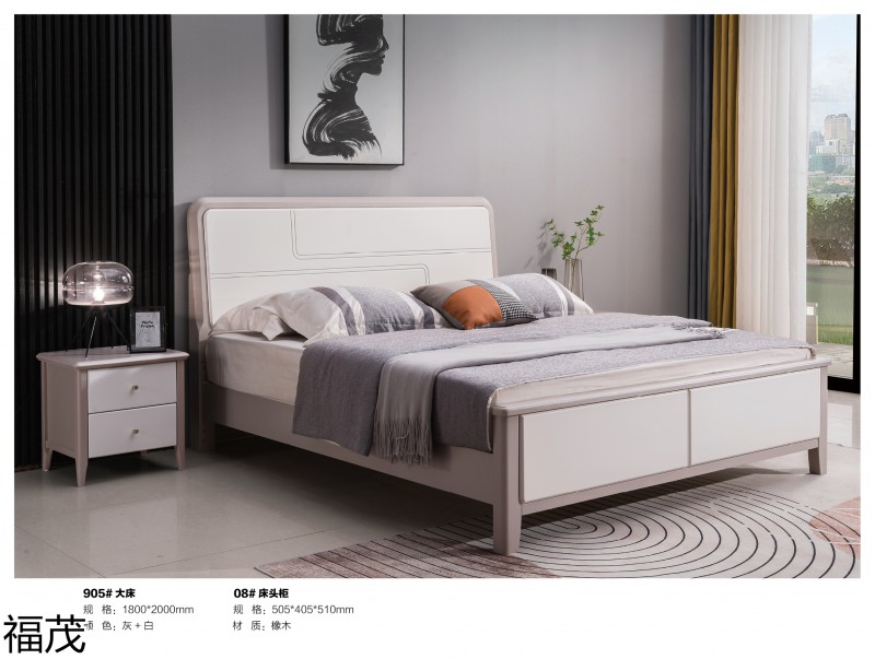 福茂輕奢實木床
