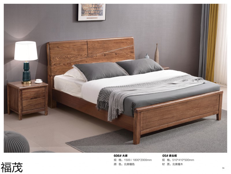 福茂輕奢實木床