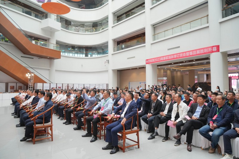 市委常委、區委書記何善錦出席開幕式并致辭