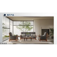 時(shí)尚原木侘寂風(fēng)家具，南康南美黑胡桃木家具，江西泰隆富康·摩登胡桃系列，大富康家具廠家