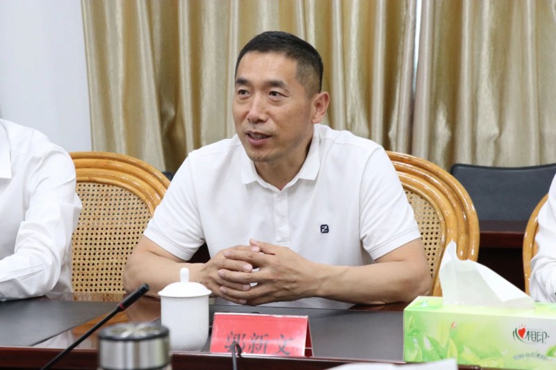 贛州家商聯集采供應鏈有限公司郭新文