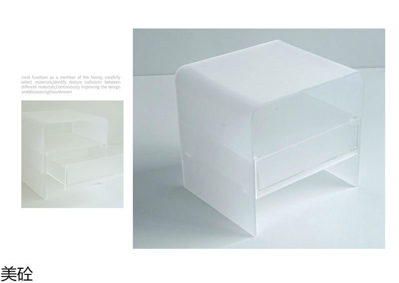 美砼亞克力家具定制