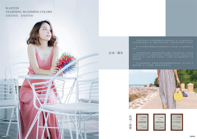 長(zhǎng)生帝旺 生態(tài)板衣柜、實(shí)木套房家具