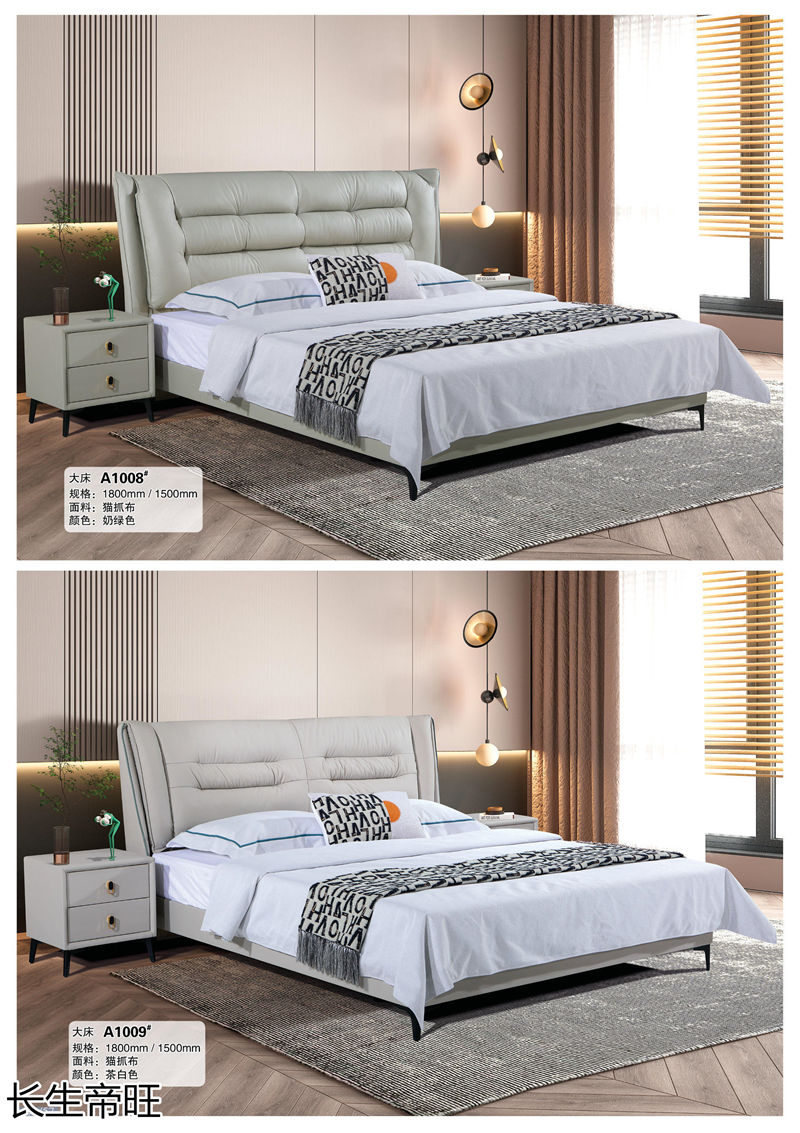 長(zhǎng)生帝旺 生態(tài)板衣柜、實(shí)木套房家具