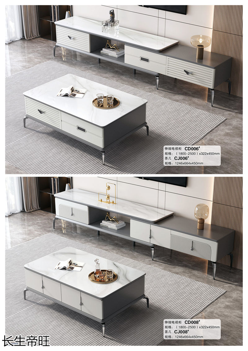 長(zhǎng)生帝旺 生態(tài)板衣柜、實(shí)木套房家具