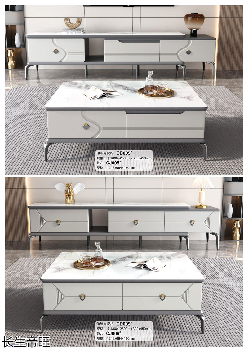 長(zhǎng)生帝旺 生態(tài)板衣柜、實(shí)木套房家具