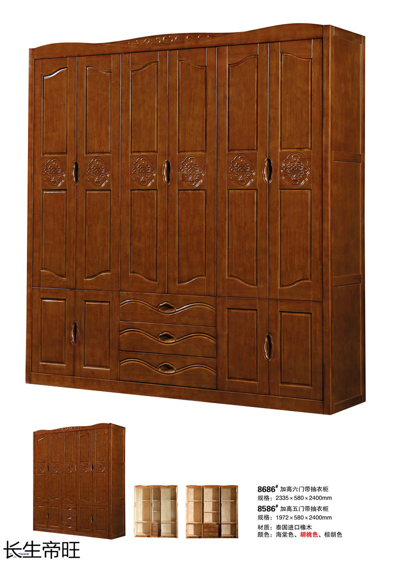 長(zhǎng)生帝旺 生態(tài)板衣柜、實(shí)木套房家具
