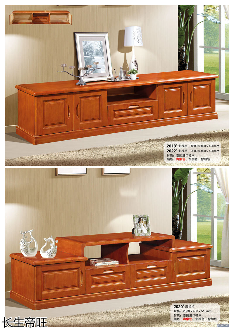 長(zhǎng)生帝旺 生態(tài)板衣柜、實(shí)木套房家具