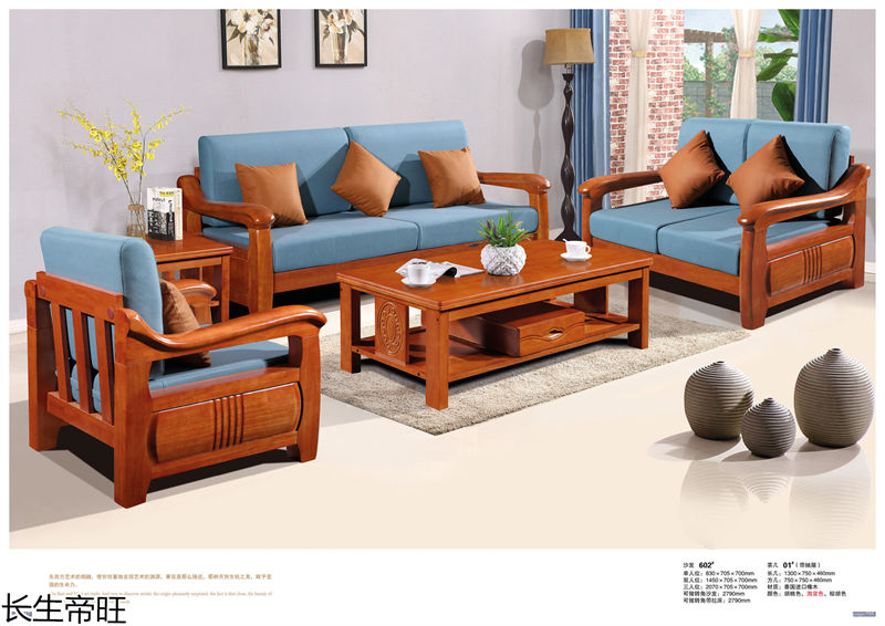 長(zhǎng)生帝旺 生態(tài)板衣柜、實(shí)木套房家具