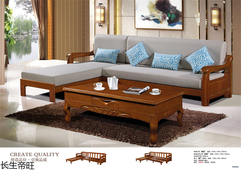 長(zhǎng)生帝旺 生態(tài)板衣柜、實(shí)木套房家具