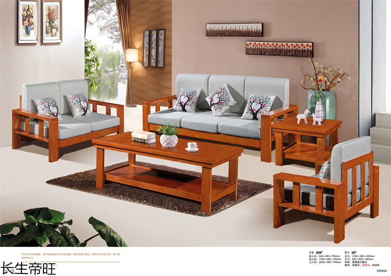 長(zhǎng)生帝旺 生態(tài)板衣柜、實(shí)木套房家具