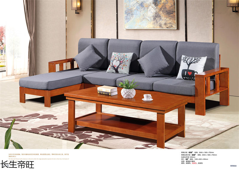 長(zhǎng)生帝旺 生態(tài)板衣柜、實(shí)木套房家具