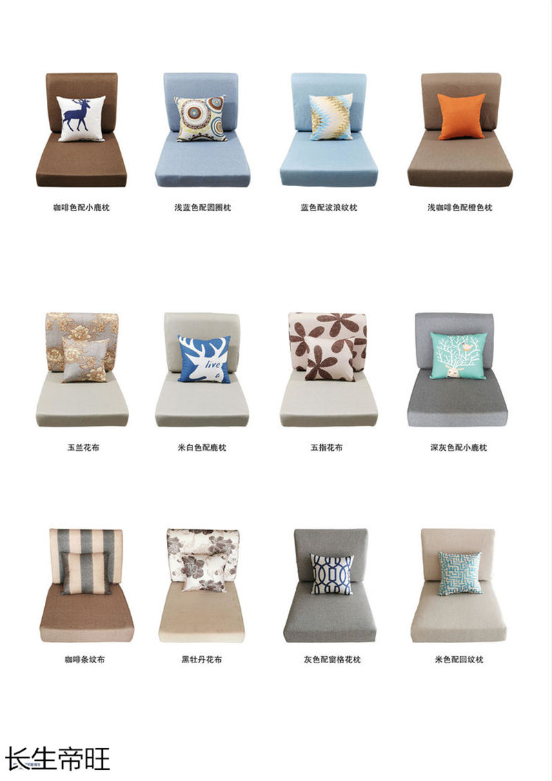 長(zhǎng)生帝旺 生態(tài)板衣柜、實(shí)木套房家具