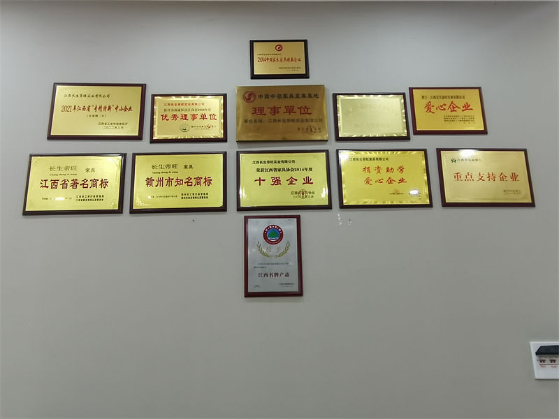 長(zhǎng)生帝旺 生態(tài)板衣柜、實(shí)木套房家具