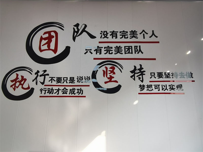 長(zhǎng)生帝旺 生態(tài)板衣柜、實(shí)木套房家具