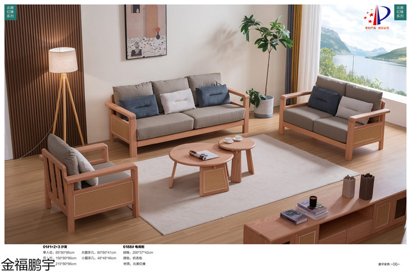 金福鵬宇北美紅橡套房、胡桃木衣柜、橡膠木衣柜