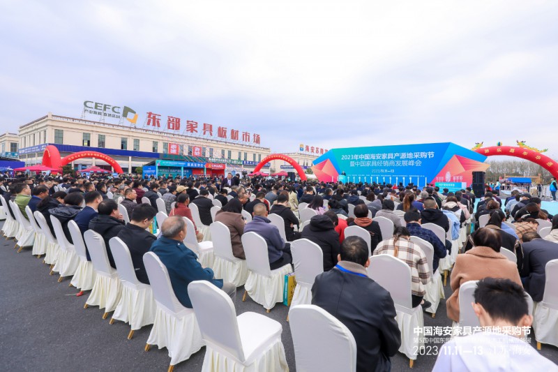 重磅！南康家具聯(lián)合八大家具產(chǎn)業(yè)集群成立中國產(chǎn)源地家具聯(lián)盟